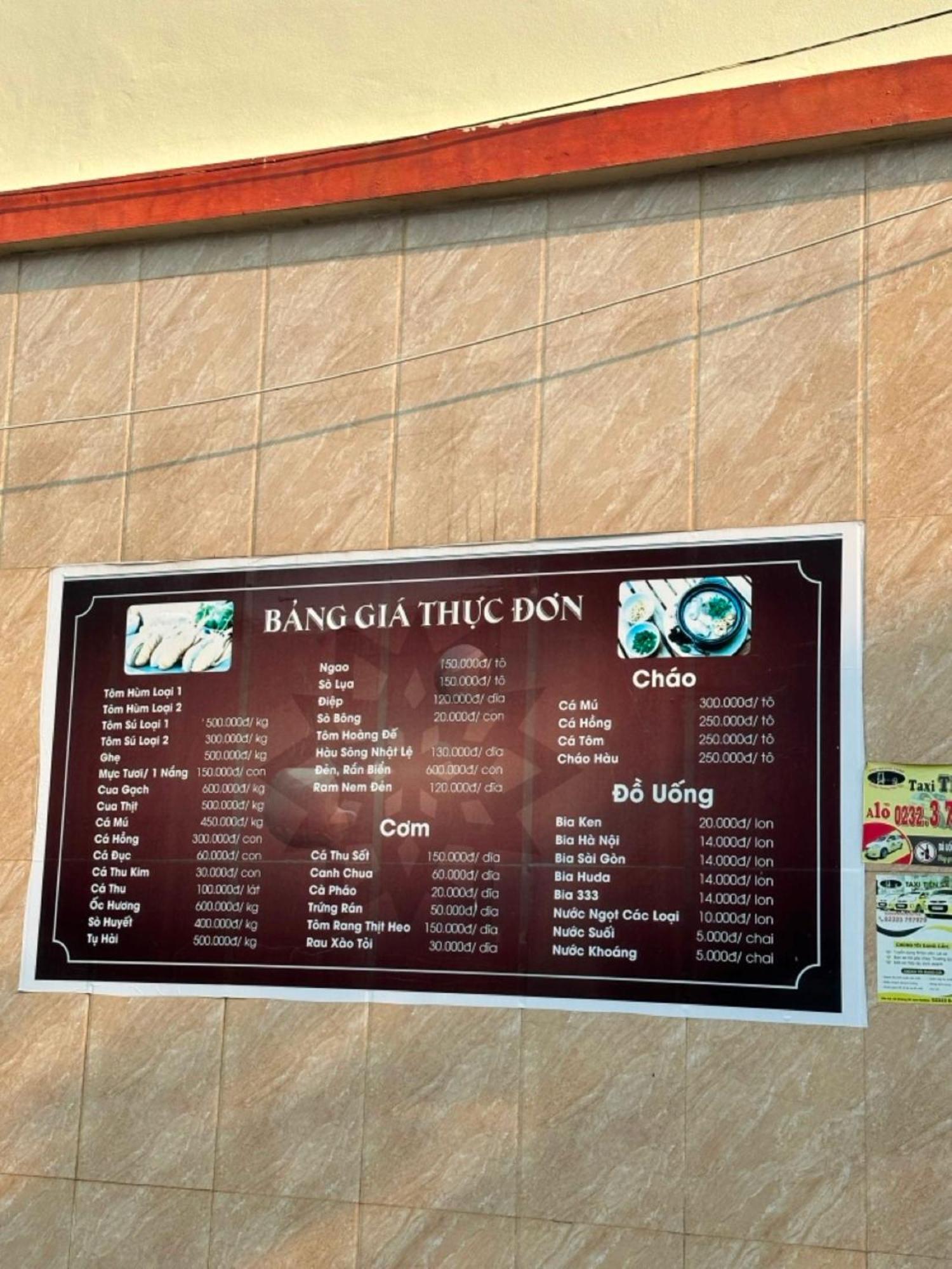 Hai Yen Hotel Quang Binh 洞海 外观 照片